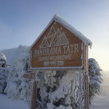 Domki Widokowe Panorama Tatr ビャウィ・ドゥナイェツ エクステリア 写真